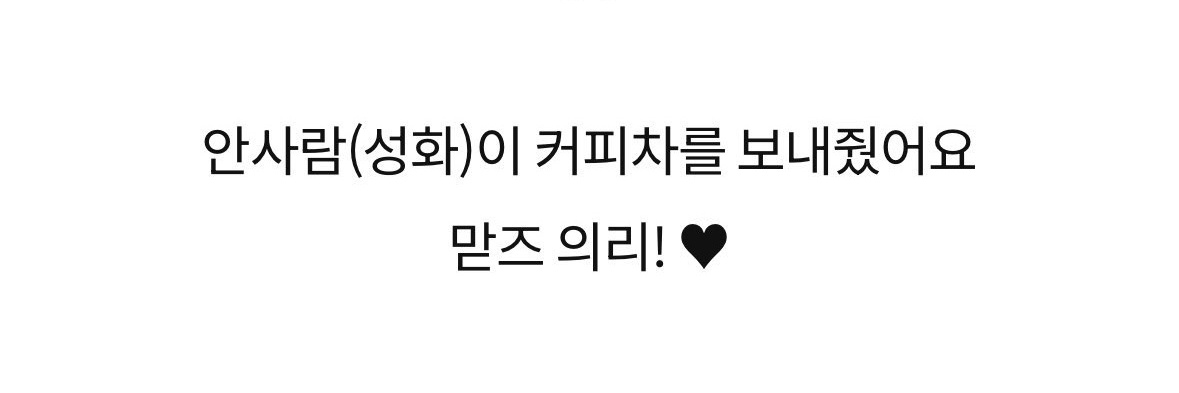 Lycoris࣪ ִֶָ☾. banner