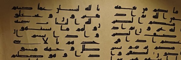 _Silahtaroglu Profile Banner