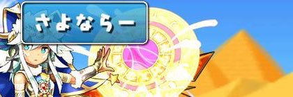xf2_ct's profile banner image