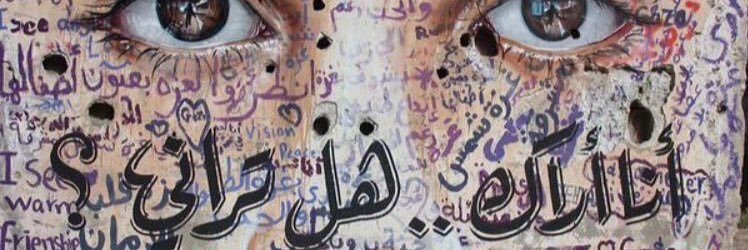 ana_7788's profile banner image