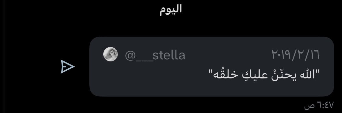 👩🏼‍🏫 banner