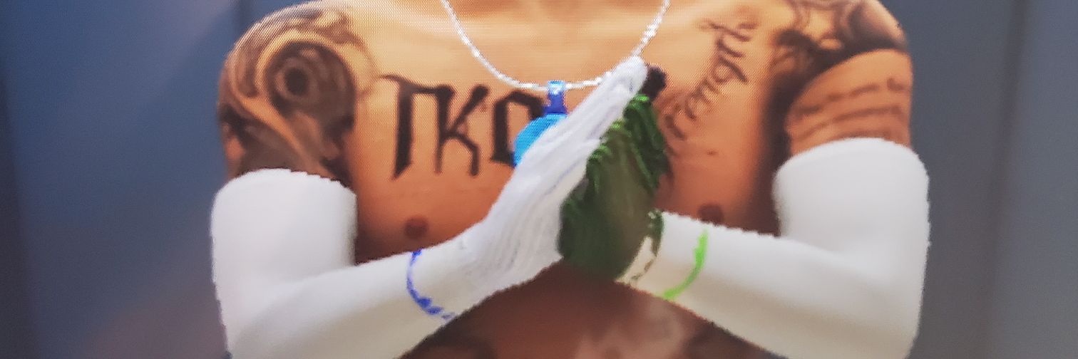 TKOSEEKER's profile banner image