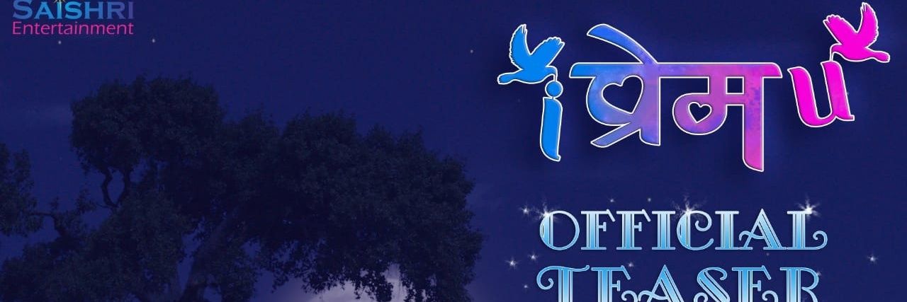snjarora's profile banner image