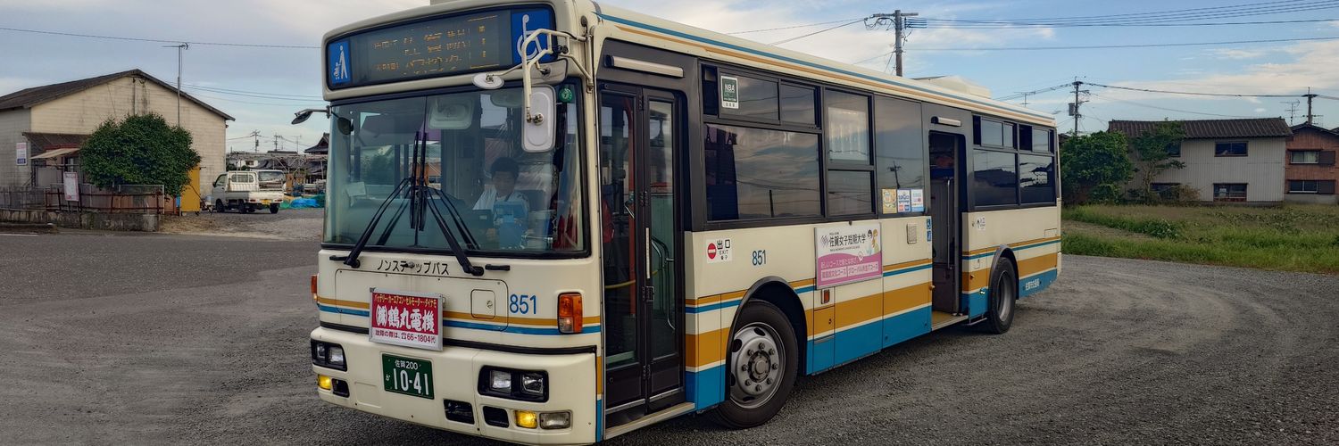 ナッツ🥜 banner