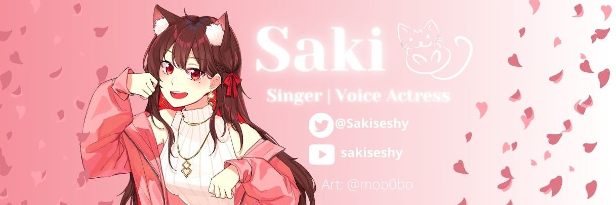 Saki 🌸 banner