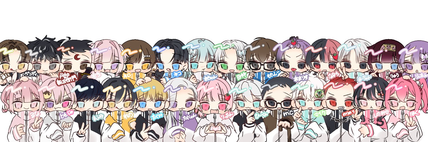 mc banner