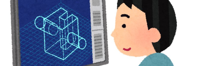 tsjmt's profile banner image
