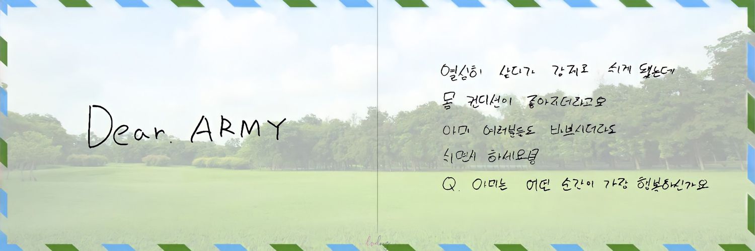 bubblehope_'s profile banner image