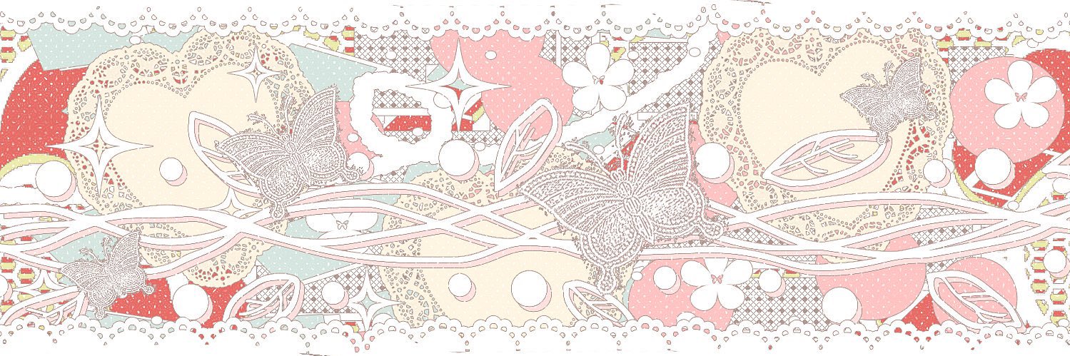 anin (Slow) banner