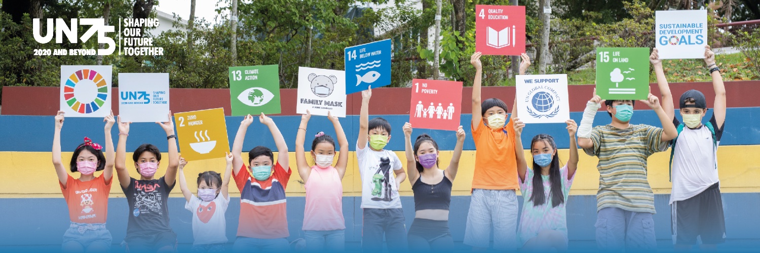 WeAreFamilyMask's profile banner image