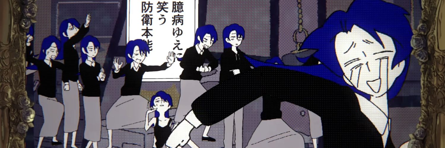 mikining_Adance's profile banner image