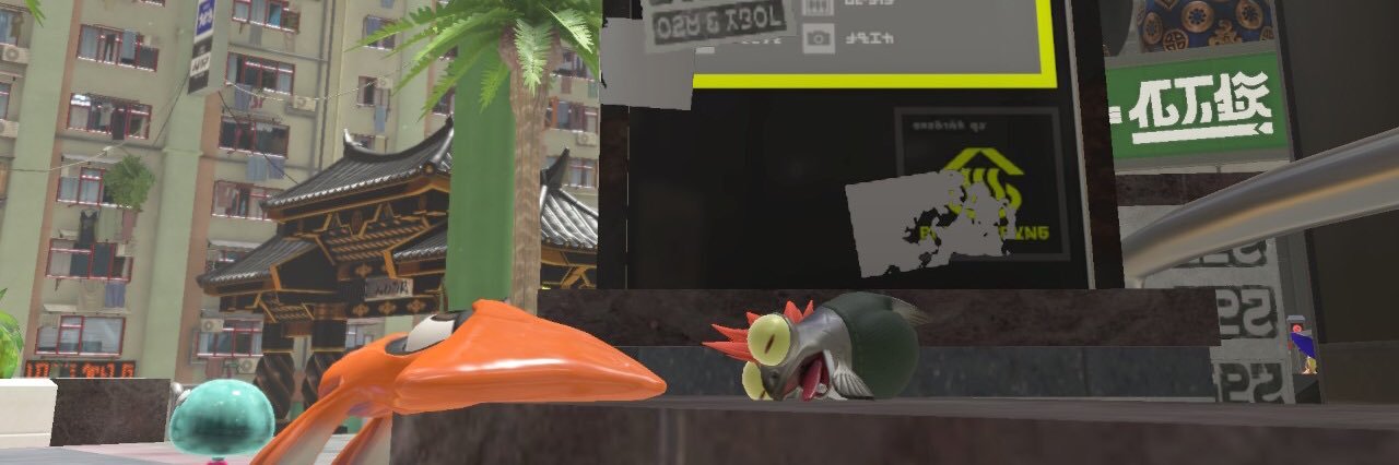 ExseliaCruz's profile banner image