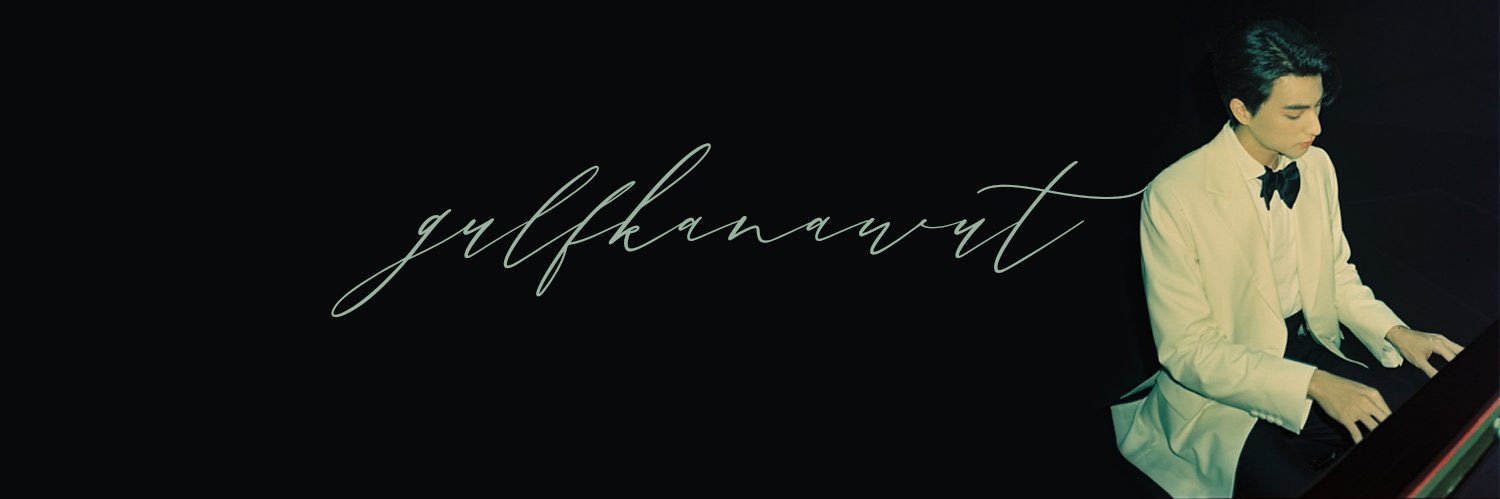 michee (REST) banner