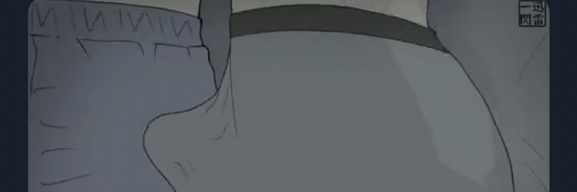 MexxiBoi's profile banner image