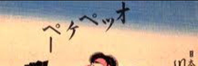 pineappleapple1's profile banner image