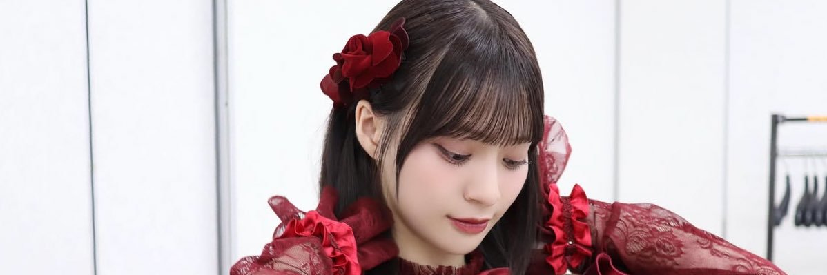 王子 banner