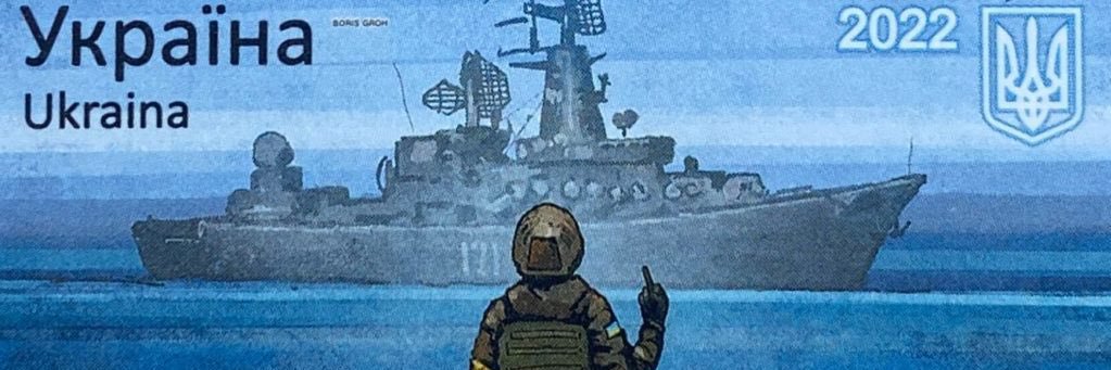 RET-2 Commander banner