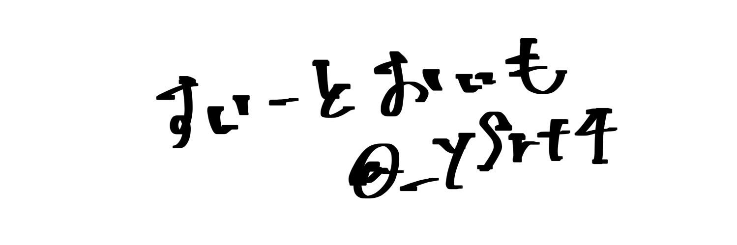 _ySrt4's profile banner image