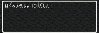 Liquid_EXP's profile banner image