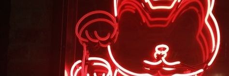 Imintheasss's profile banner image