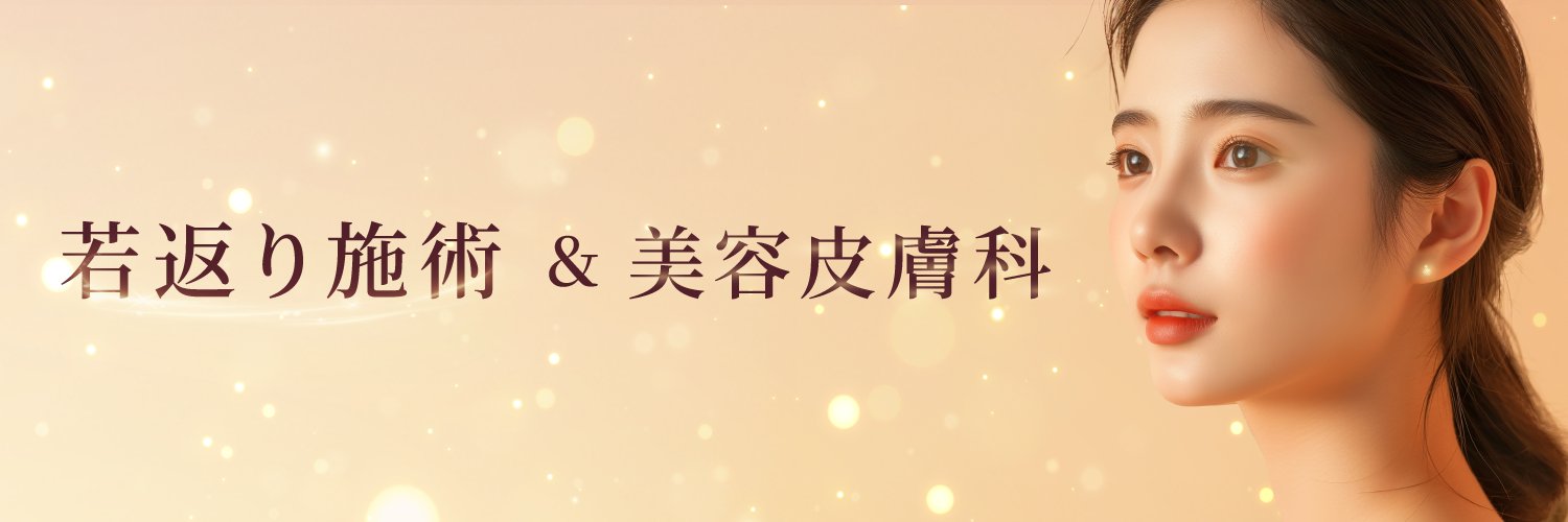 sbc_machida's profile banner image
