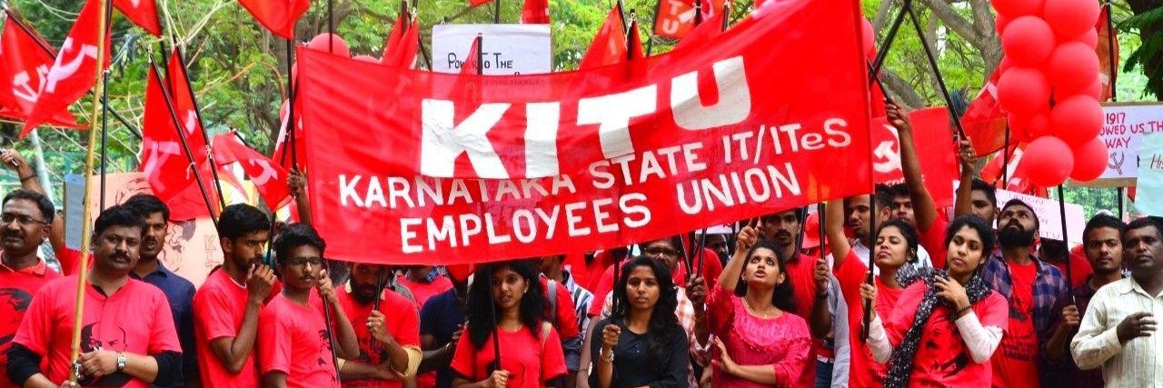 Karnataka State IT/ITeS Employees Union's banner