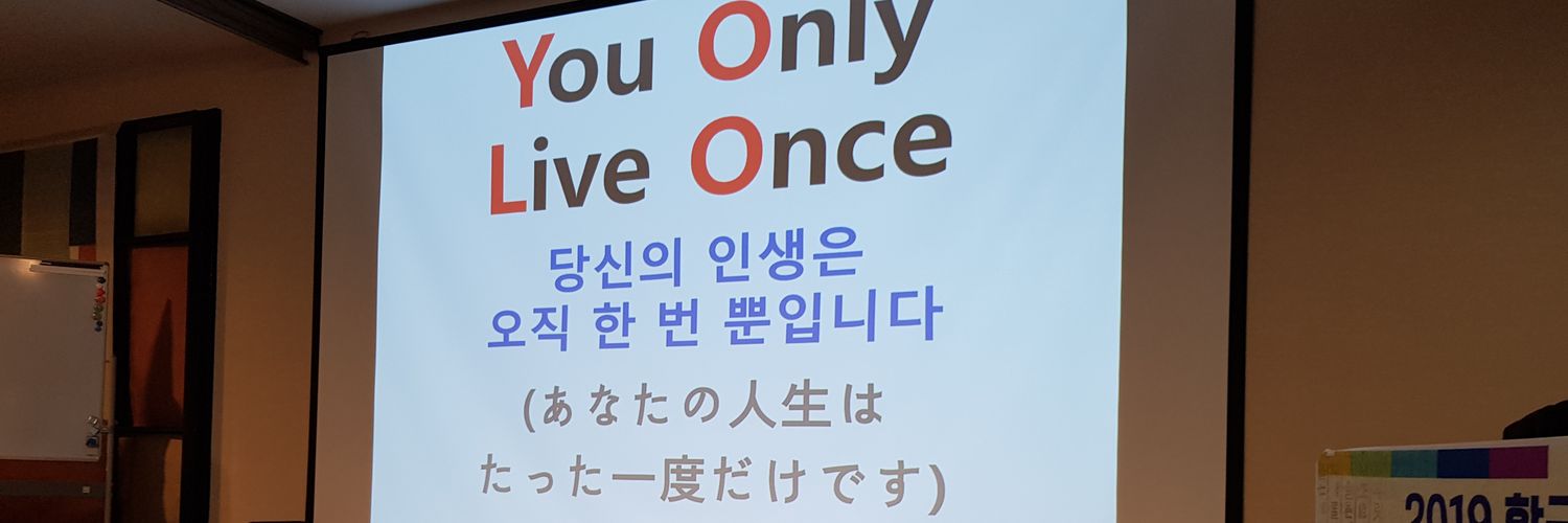 no_160707's profile banner image