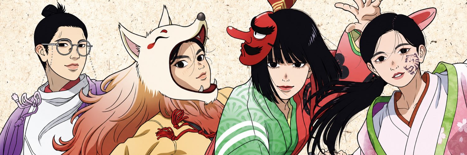ツネちゃんさん banner
