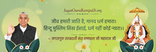 AJAY44684259 Profile Banner