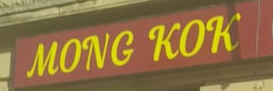 Servertar banner