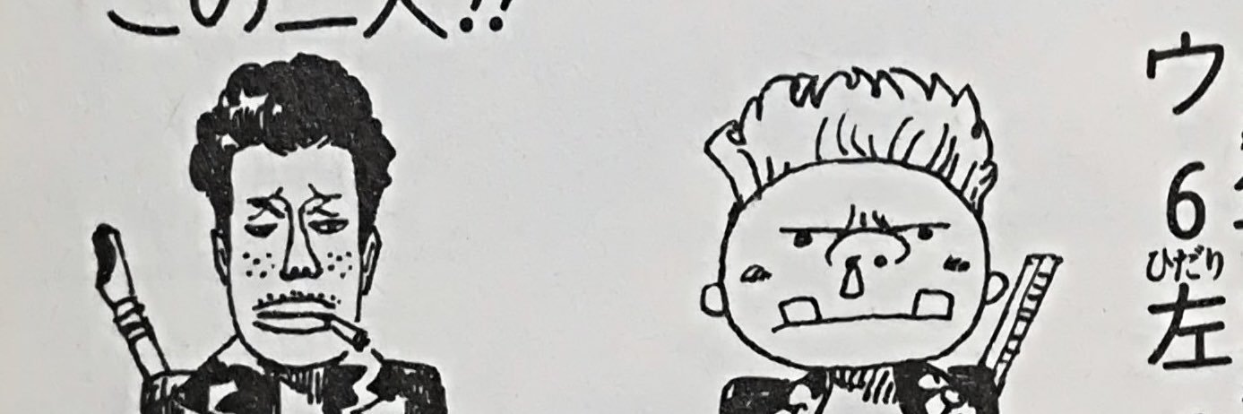 MgwRe's profile banner image