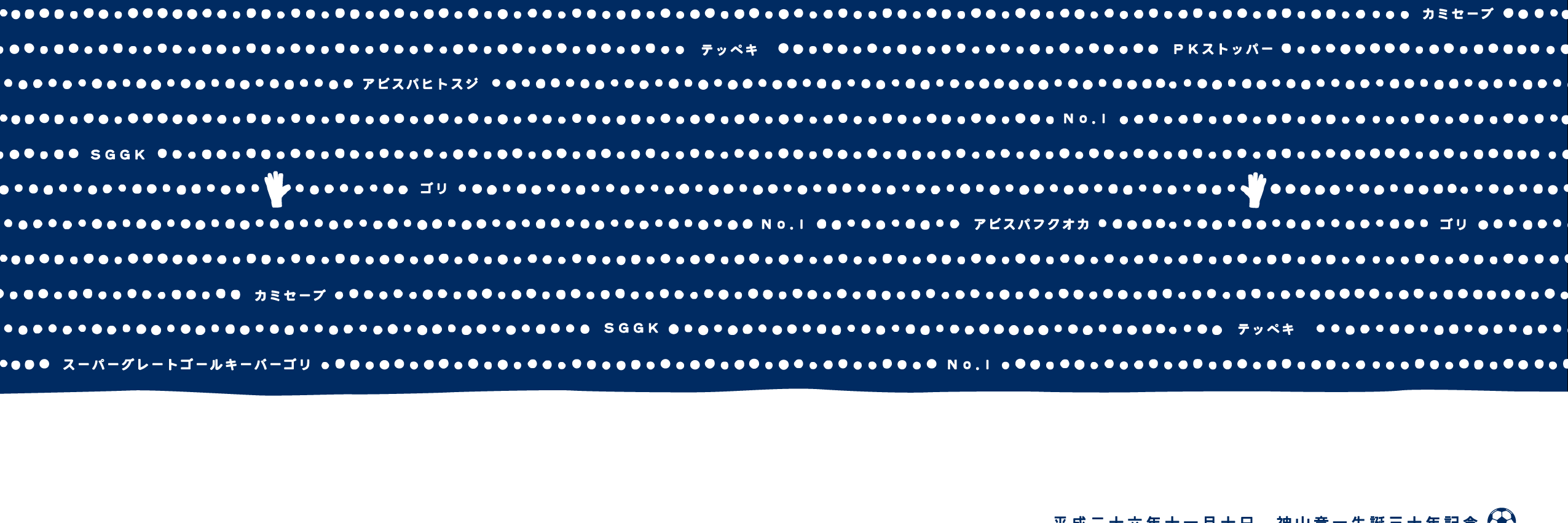 trtlon_rin's profile banner image