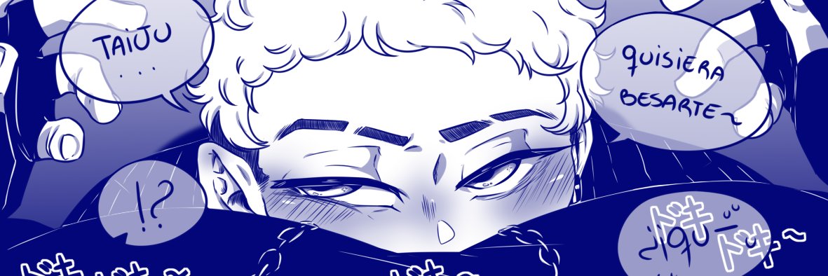 SharkysShadowSS's profile banner image