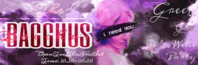 ꕥThe Bacchusꕥ ปิดถาวร banner