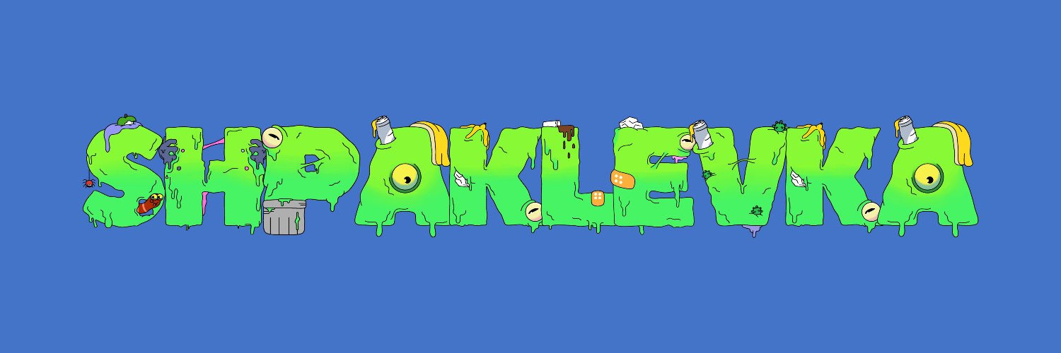 44spk banner