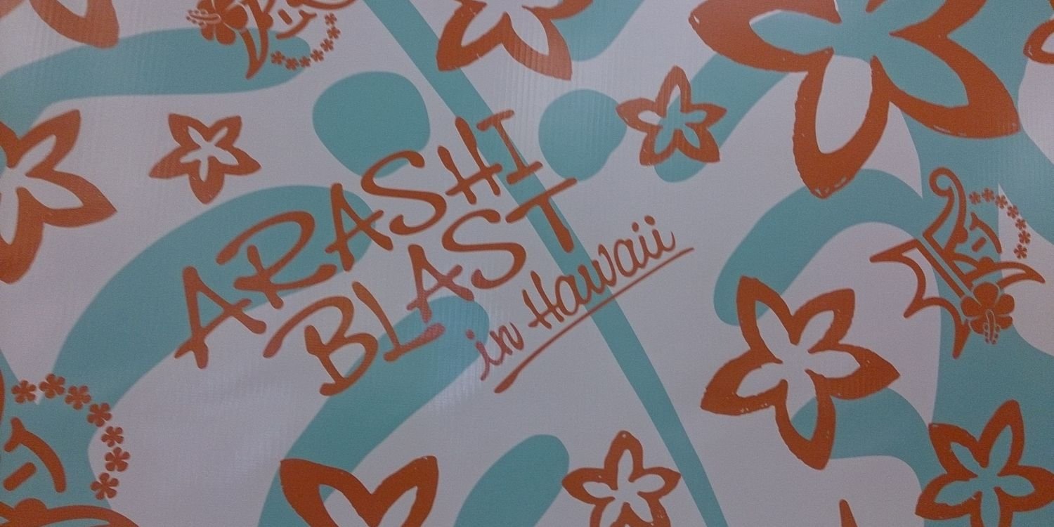 19LAURA0725's profile banner image