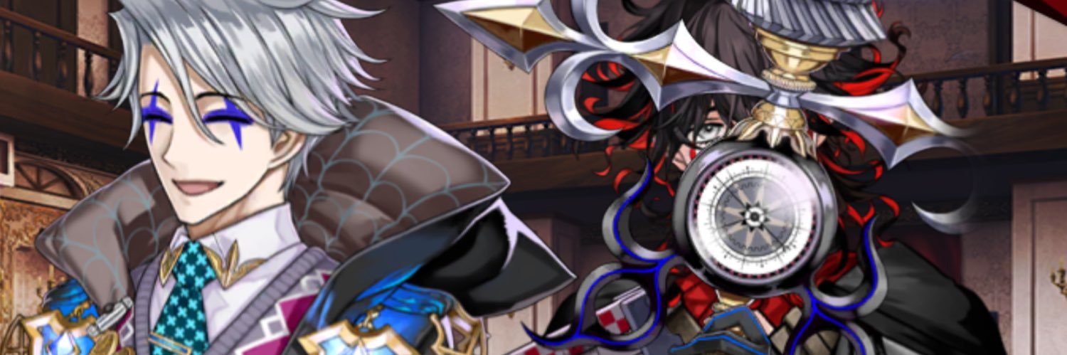 Shades of Light in a Transcendent Realm banner