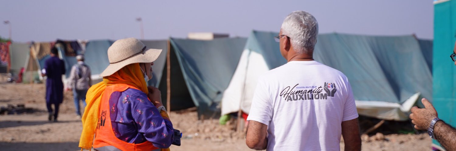 Humanity Auxilium banner