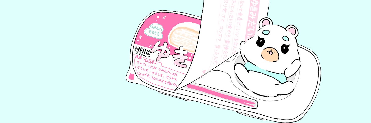 うりうり banner
