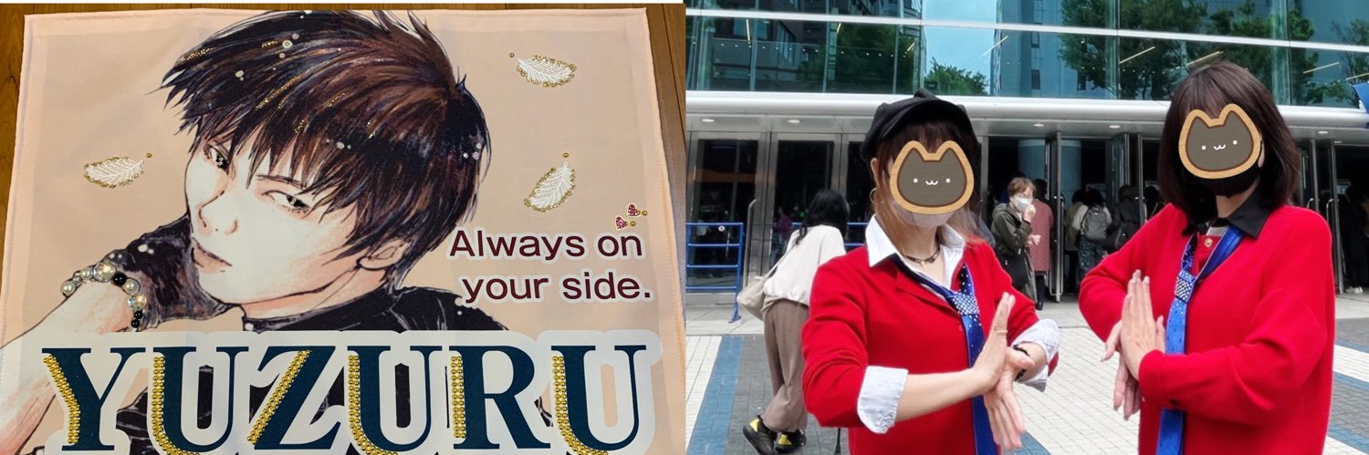kaoru3104's profile banner image