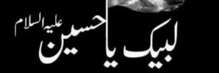 ghauri_zaheer's profile banner image