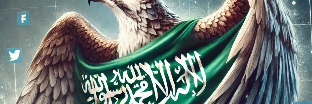 رانيا🕊 banner