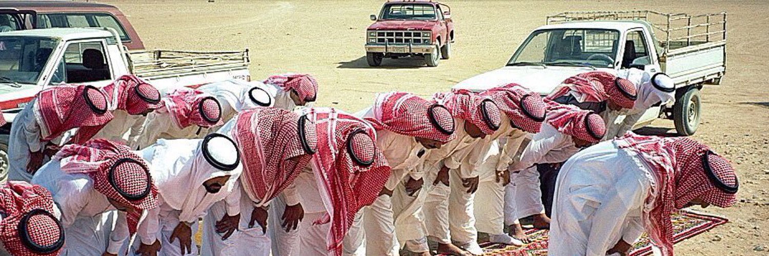 عزيز banner