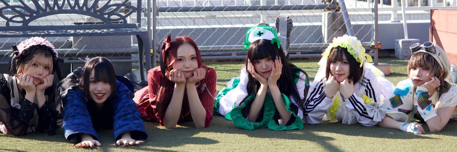 tea3552's profile banner image
