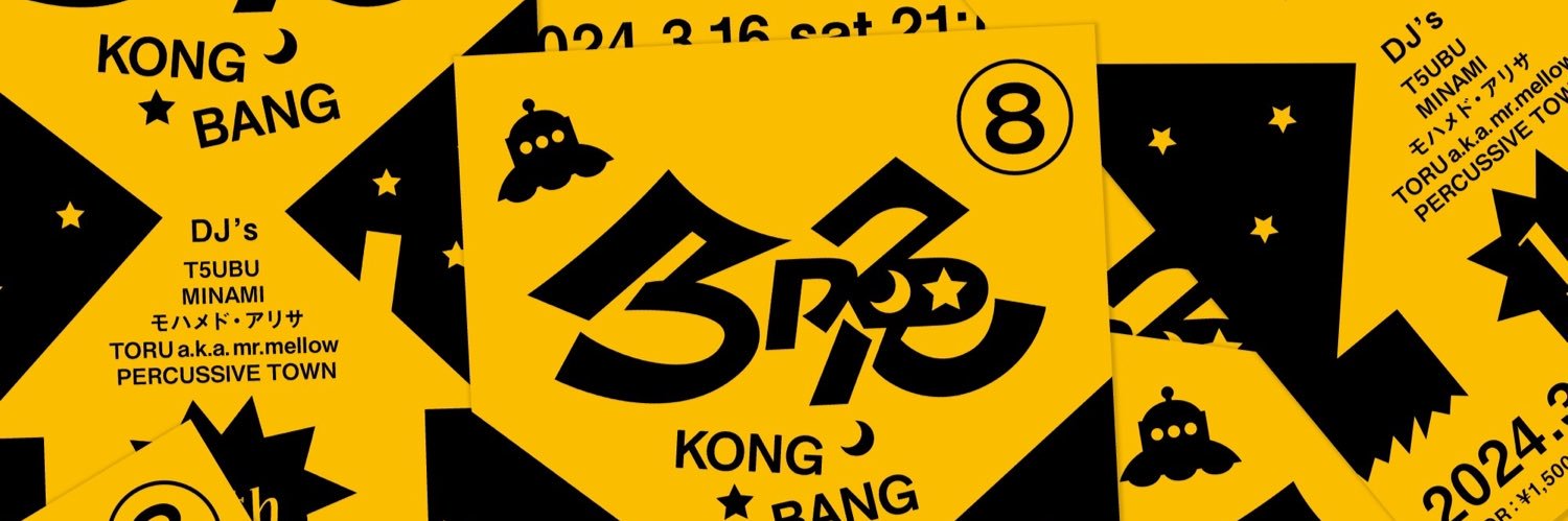 ari0mix's profile banner image
