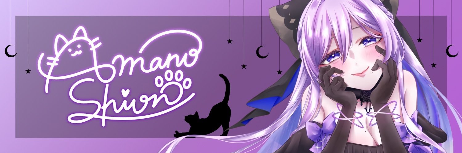 天乃紫音🔯🐈@癒し系ボイスの義足女子お姉さんVTuber(永遠の27歳) banner