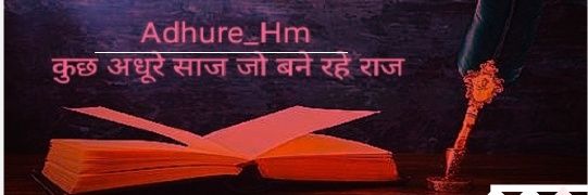 AdhureHm's profile banner image