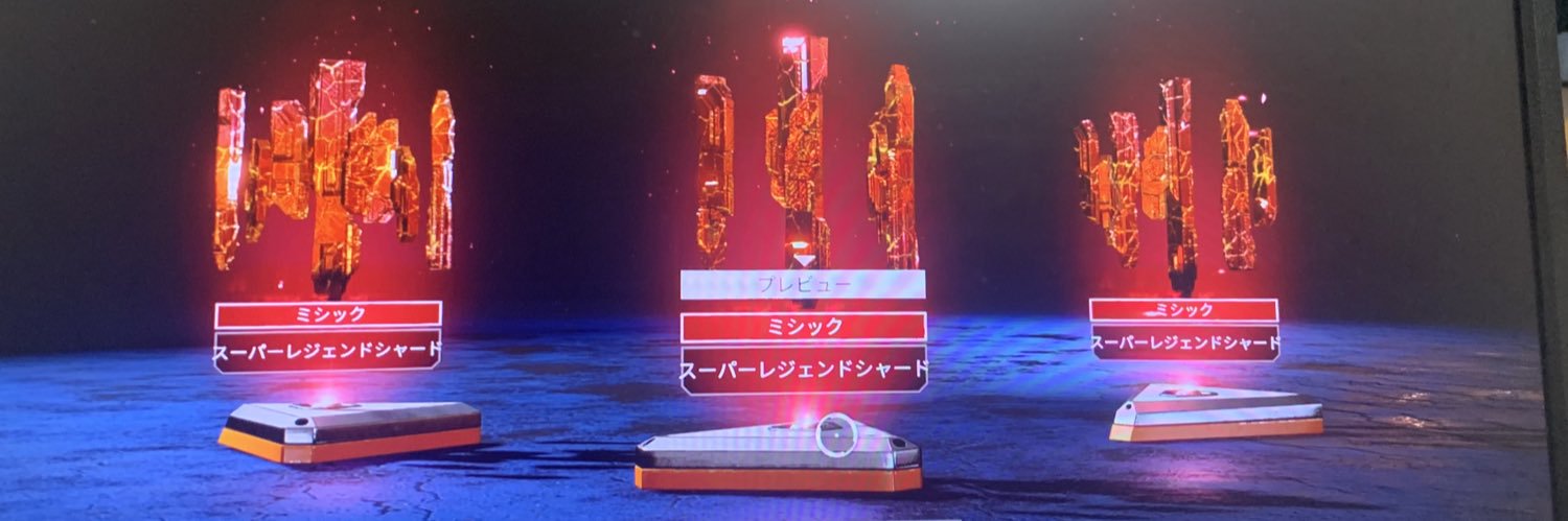 ぱんぴー 【ピエールパキ】 banner