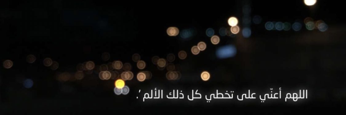 STP773's profile banner image