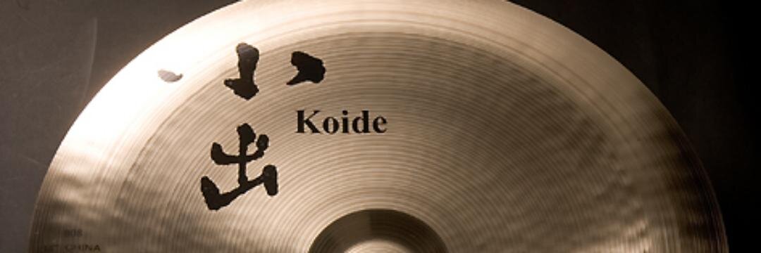 Koitamb's profile banner image